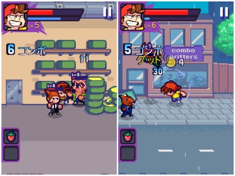 combo01