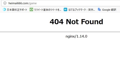 WS000001