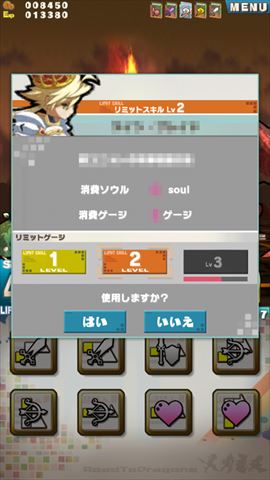 rimi_r