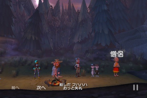 レビュー 運命の洞窟 The Cave ブラックジョークたっぷりの大人のアトラクション レビュー 運命の洞窟 The Cave ブラックジョークたっぷりの大人のアトラクション