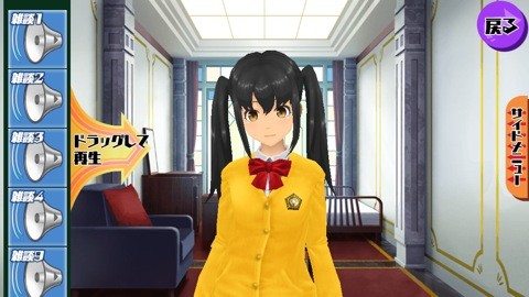 suku_4