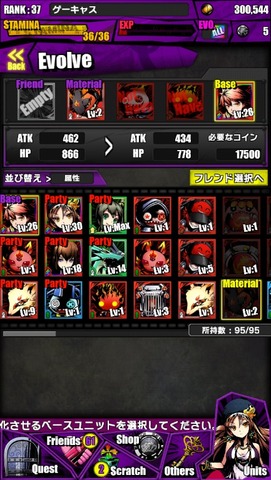 divine3
