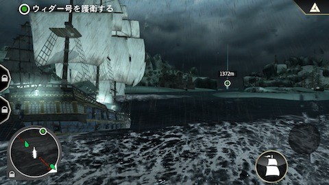 pirates (2)