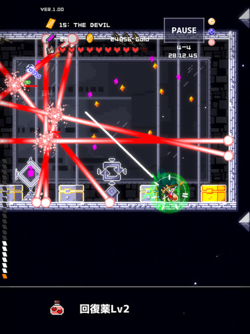 ret-5