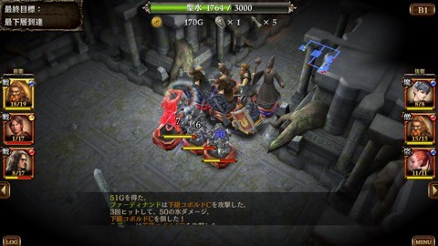 wizrogue03