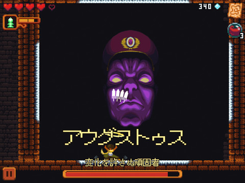 dandara-13