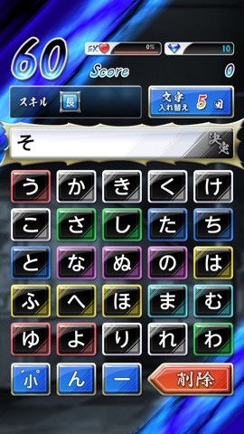 kuti_2