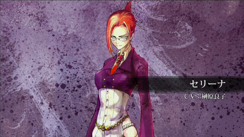 sei01