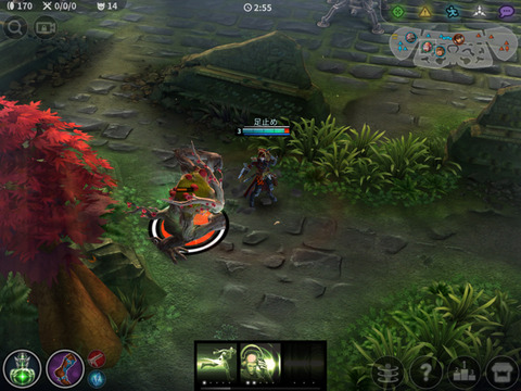 vainglory_-2