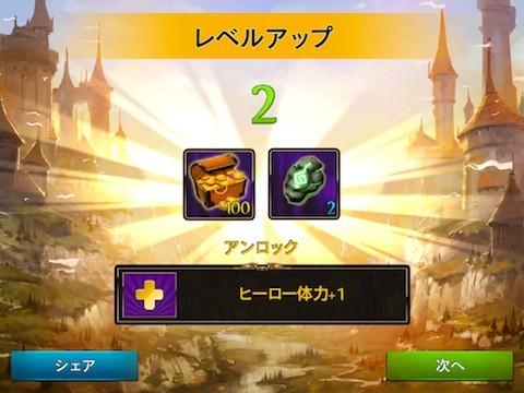 オーダー カオス デュエル 日本語対応で無料でも遊べる本格対戦カードゲーム カードゲーム入門にピッタリ オーダー カオス デュエル 日本語対応で無料でも遊べる本格対戦カードゲーム カードゲーム入門にピッタリ