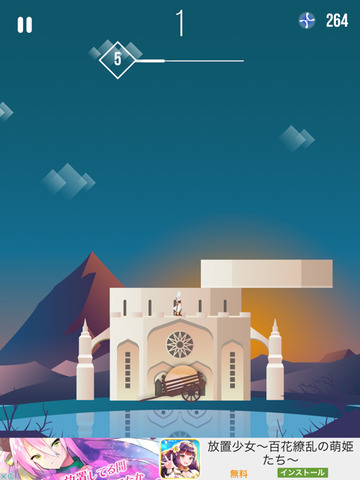tower-3