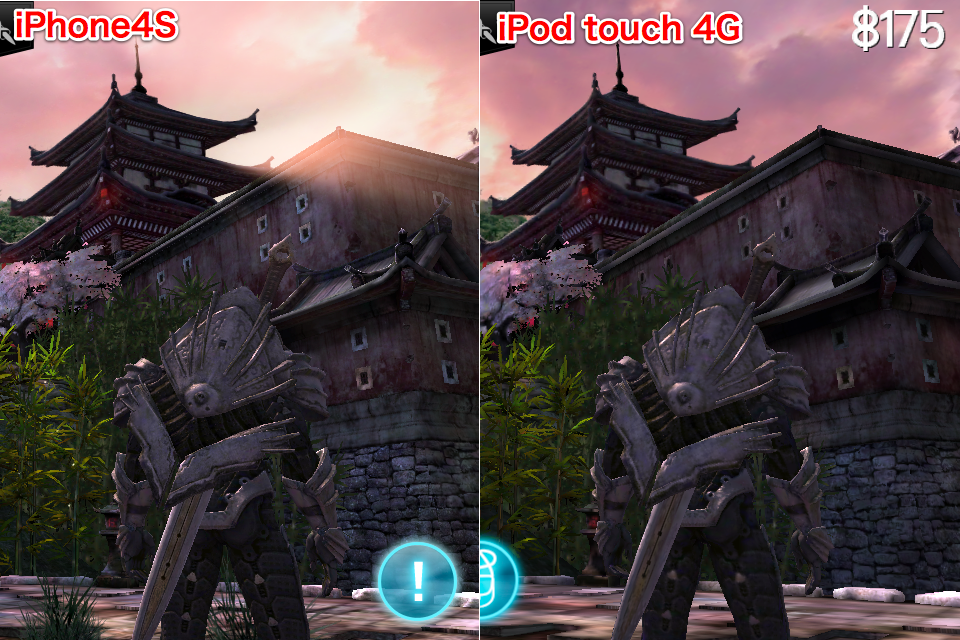 物語を知ると3倍楽しい Infinity Blade Ii 大ヒットで分断された物語を語ろう 32bit遺産第7回 物語を知ると3倍楽しい Infinity Blade Ii 大ヒットで分断された物語を語ろう 32bit遺産第7回