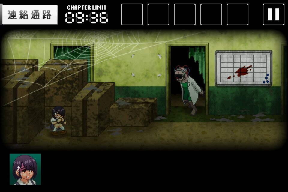 ガッチマンさん監修のホラーゲーム 葬回診 がios Android向けにリリース 魔法少女クリティカル の長靴を履いた猫さんがシナリオ ドット絵 プログラムを担当