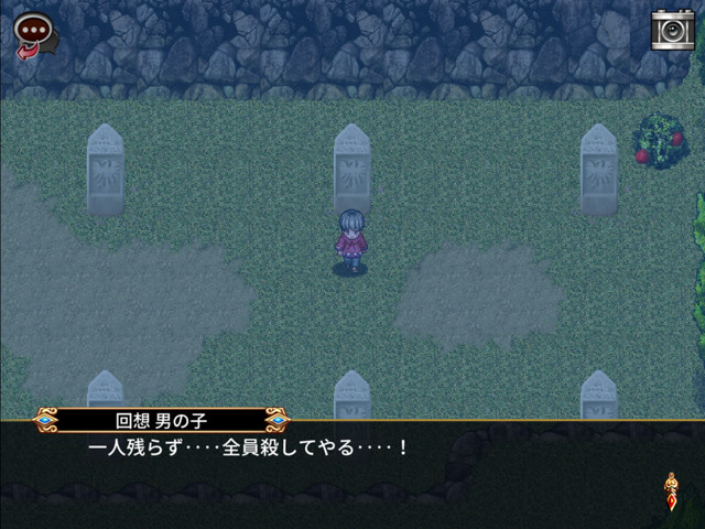 壁がヒロインのrpg イノセントリベンジャー 壁の乙女とミデンの塔 が配信開始 イロモノかと思いきや 物語に引き込まれる1作 壁がヒロインのrpg イノセントリベンジャー 壁の乙女とミデンの塔 が配信開始 イロモノかと思いきや 物語に引き込まれる1作
