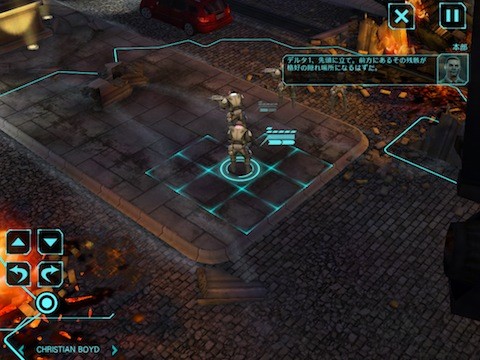 xcom1