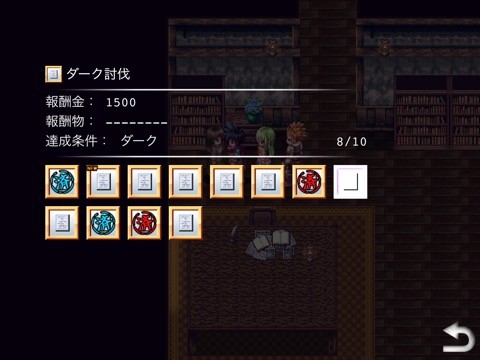 ケムコのrpg新世代 聖戦クロニクル レビュー もう 安いだけのrpgじゃない ケムコのrpg新世代 聖戦クロニクル レビュー もう 安いだけのrpgじゃない