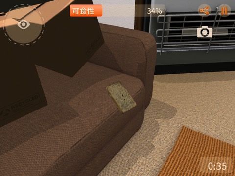 bread - 5