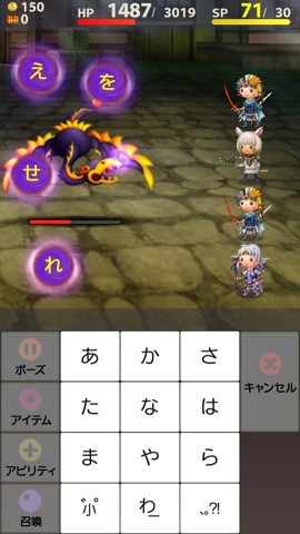 ffwww12