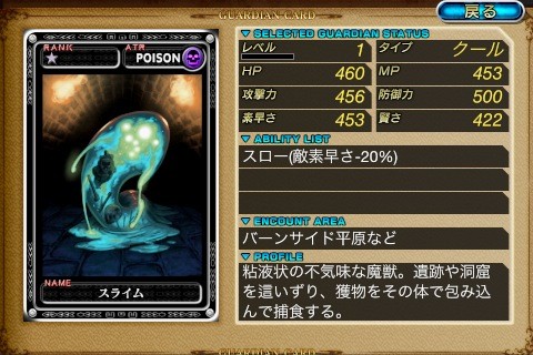 gc00 (1)