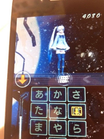 miku4