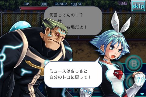 keru04