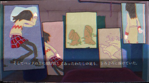 ghostpia_screenshot_02