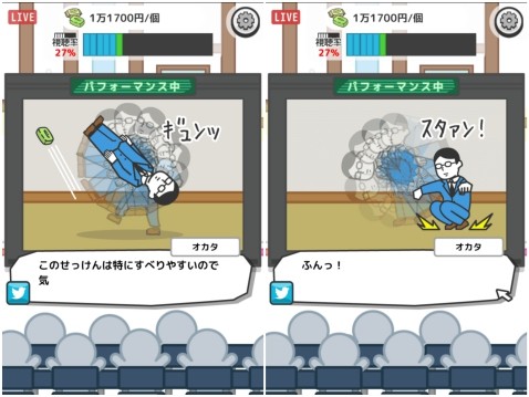 nantoka06