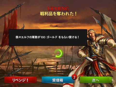 オーダー カオス デュエル 日本語対応で無料でも遊べる本格対戦カードゲーム カードゲーム入門にピッタリ オーダー カオス デュエル 日本語対応で無料でも遊べる本格対戦カードゲーム カードゲーム入門にピッタリ
