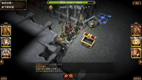 wizrogue08