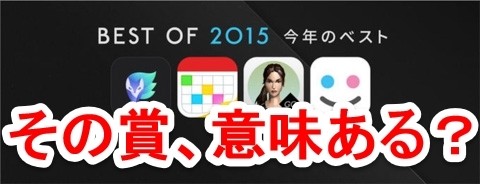 applebest_1