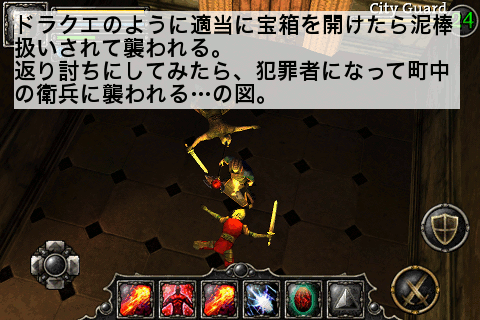 aralon02