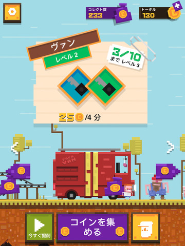 digger-4