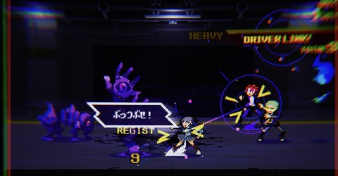 soul0002
