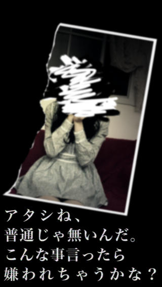 病み 系 女子 病み系女子はモテるという噂も 特徴やファッション メイクのポイント Stg Origin Aegpresents Com 病み 系 女子 病み系女子はモテるという噂も 特徴やファッション メイクのポイント Stg Origin Aegpresents Com