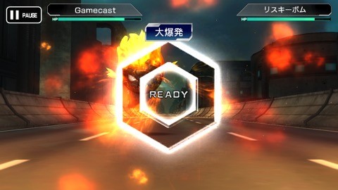 ff7_gbike08