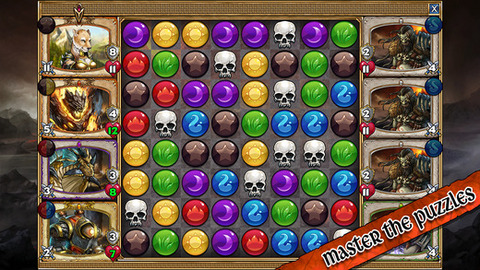 screen520x924