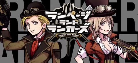 ゲームキャスト 面白いゲームは ここから