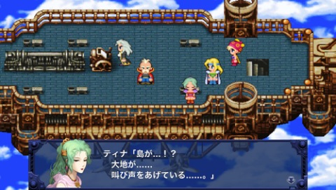 fainal fantasy2