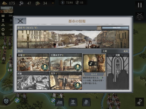 ouriku61914_06