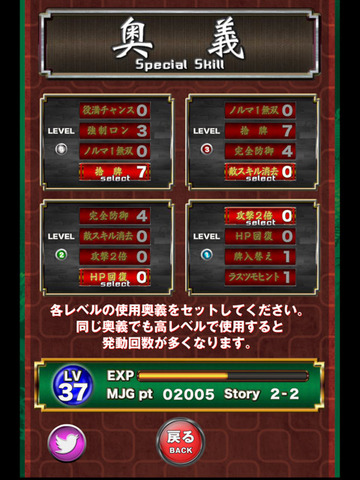 aracr-1