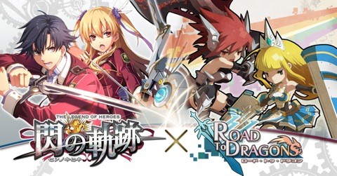 rodora_1