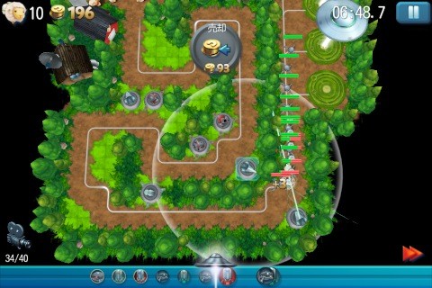 tower mad25