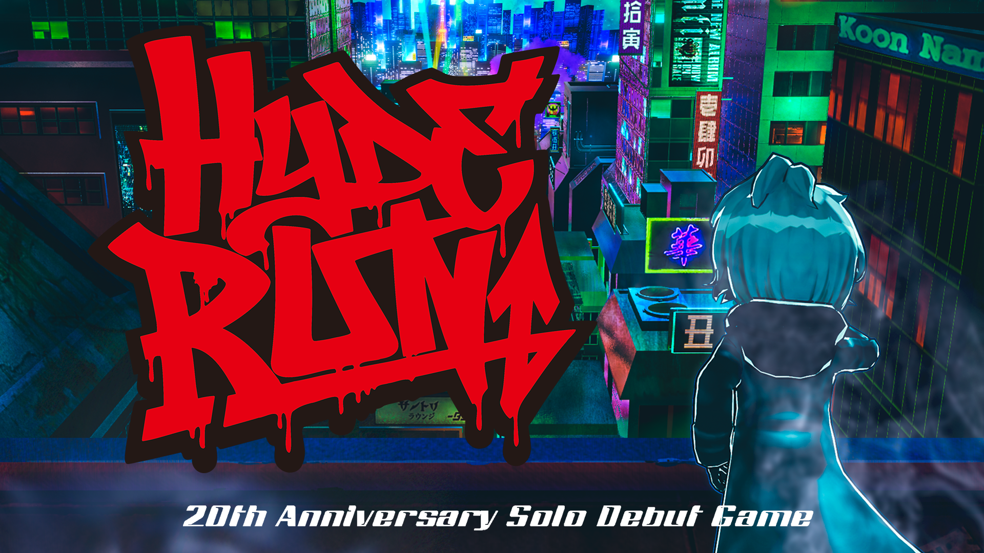 L Arc En Cielのhydeがneo Tokyoを走り回るゲーム Hyde Run 21年リリース予定 Hyde ソロ活動周年記念で ワールズエンドクラブ のグランディングが開発 L Arc En Cielのhydeがneo Tokyoを走り回るゲーム Hyde Run 21年リリース予定 Hyde ソロ活動周年記念で ワールズエンドクラブ のグランディングが開発