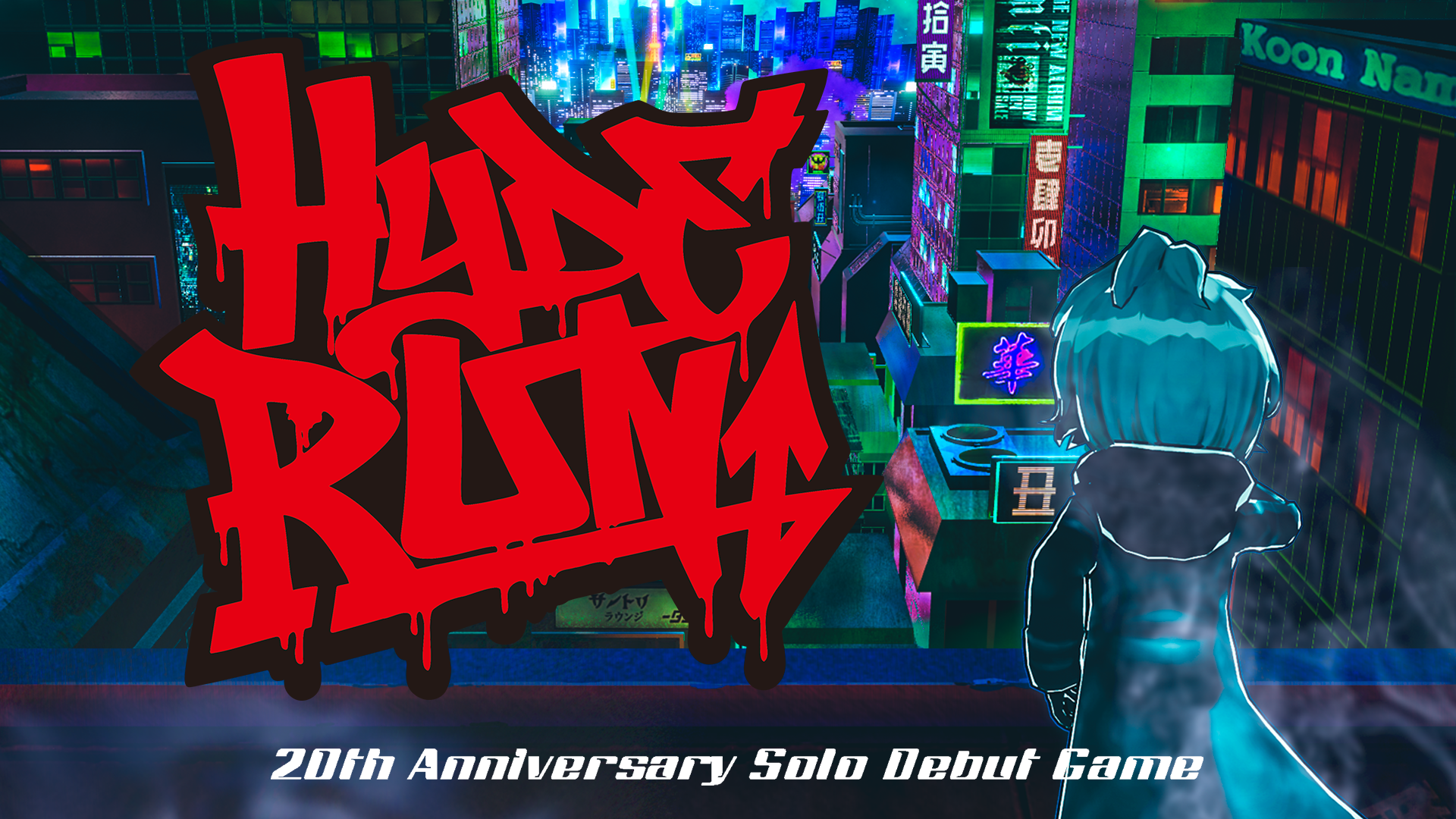 L Arc En Cielのhydeがneo Tokyoを走り回るゲーム Hyde Run 21年リリース予定 Hyde ソロ活動周年記念で ワールズエンドクラブ のグランディングが開発