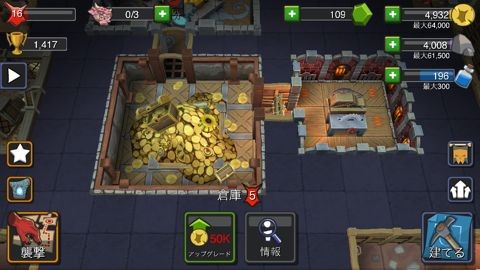 dungeon2