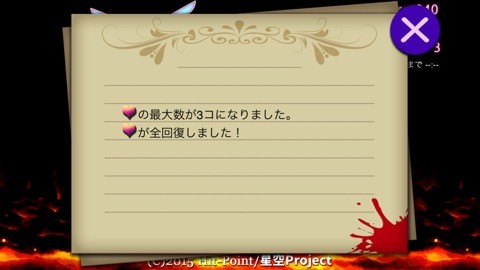henri_rrr2