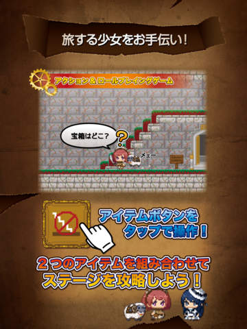 screen480x480