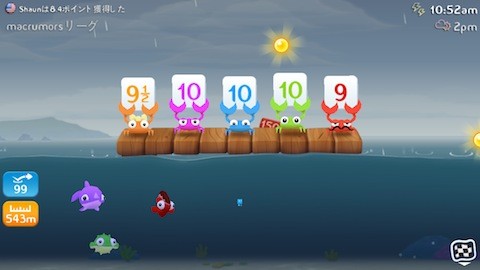 fish14
