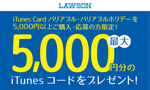 law-201511-3