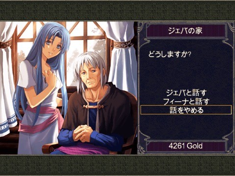 ys_rrr1